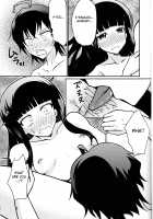 Ima Sugu Kekkon shite Kaette H shite Kodomo Tsukurou / 今すぐ結婚して帰ってHして子供作ろう [Justy] [Sousei No Onmyouji] Thumbnail Page 10