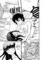 Ima Sugu Kekkon shite Kaette H shite Kodomo Tsukurou / 今すぐ結婚して帰ってHして子供作ろう [Justy] [Sousei No Onmyouji] Thumbnail Page 12