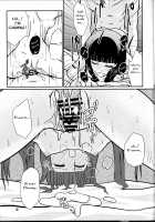 Ima Sugu Kekkon shite Kaette H shite Kodomo Tsukurou / 今すぐ結婚して帰ってHして子供作ろう [Justy] [Sousei No Onmyouji] Thumbnail Page 16