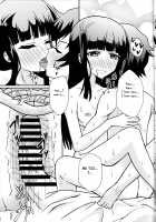Ima Sugu Kekkon shite Kaette H shite Kodomo Tsukurou / 今すぐ結婚して帰ってHして子供作ろう [Justy] [Sousei No Onmyouji] Thumbnail Page 18