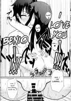 Ima Sugu Kekkon shite Kaette H shite Kodomo Tsukurou / 今すぐ結婚して帰ってHして子供作ろう [Justy] [Sousei No Onmyouji] Thumbnail Page 19