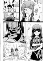 Ima Sugu Kekkon shite Kaette H shite Kodomo Tsukurou / 今すぐ結婚して帰ってHして子供作ろう [Justy] [Sousei No Onmyouji] Thumbnail Page 04