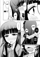 Ima Sugu Kekkon shite Kaette H shite Kodomo Tsukurou / 今すぐ結婚して帰ってHして子供作ろう [Justy] [Sousei No Onmyouji] Thumbnail Page 06