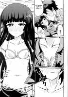 Ima Sugu Kekkon shite Kaette H shite Kodomo Tsukurou / 今すぐ結婚して帰ってHして子供作ろう [Justy] [Sousei No Onmyouji] Thumbnail Page 07