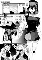 Akai Hon. / 赤い本。 [Chirorian] [Touhou Project] Thumbnail Page 10