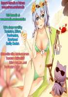 AneImo Complex Zenpen / 姉妹こんぷれっくす 前編 [Muronaga Chaashuu] [Original] Thumbnail Page 21