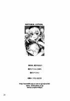 Natural Lotion!! / なちゅらるろーしょん!! [Nylon] [Kantai Collection] Thumbnail Page 23