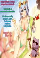 Natural Lotion!! / なちゅらるろーしょん!! [Nylon] [Kantai Collection] Thumbnail Page 25