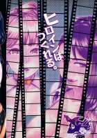 Heroines Can Be Produced. / ヒロインはつくれる。 [Amatake Akewo] [Original] Thumbnail Page 39