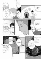 Meteo Ride / メテオライド [Itto] [Mobile Suit Gundam Tekketsu No Orphans] Thumbnail Page 22