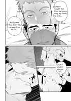 Meteo Ride / メテオライド [Itto] [Mobile Suit Gundam Tekketsu No Orphans] Thumbnail Page 28