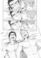 Meteo Ride / メテオライド [Itto] [Mobile Suit Gundam Tekketsu No Orphans] Thumbnail Page 30