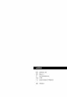 Meteo Ride / メテオライド [Itto] [Mobile Suit Gundam Tekketsu No Orphans] Thumbnail Page 34