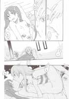 Have a nice holiday [Hiroto] [Vocaloid] Thumbnail Page 22