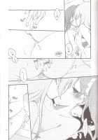 Have a nice holiday [Hiroto] [Vocaloid] Thumbnail Page 23