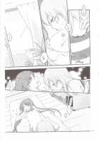 Have a nice holiday [Hiroto] [Vocaloid] Thumbnail Page 26