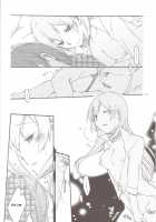 Have a nice holiday [Hiroto] [Vocaloid] Thumbnail Page 44