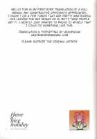 Have a nice holiday [Hiroto] [Vocaloid] Thumbnail Page 50