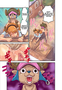 CHOP STICK3 / CHOP STICK3 Page 16 Preview