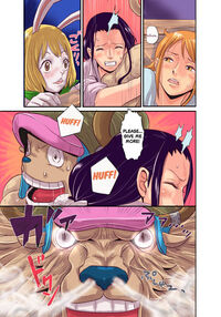 CHOP STICK3 / CHOP STICK3 Page 40 Preview