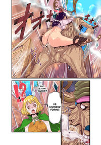 CHOP STICK3 / CHOP STICK3 Page 43 Preview