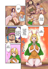 CHOP STICK3 / CHOP STICK3 Page 55 Preview