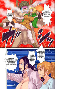 CHOP STICK3 / CHOP STICK3 Page 58 Preview