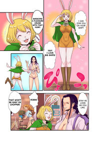 CHOP STICK3 / CHOP STICK3 Page 74 Preview