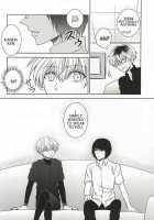 A Babysitter's Poem / 子守詩 [Yamori] [Tokyo Ghoul] Thumbnail Page 11