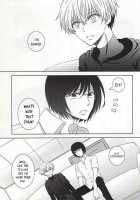 A Babysitter's Poem / 子守詩 [Yamori] [Tokyo Ghoul] Thumbnail Page 12