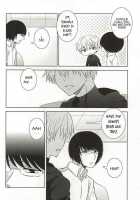 A Babysitter's Poem / 子守詩 [Yamori] [Tokyo Ghoul] Thumbnail Page 13