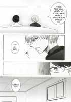 A Babysitter's Poem / 子守詩 [Yamori] [Tokyo Ghoul] Thumbnail Page 15