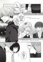 A Babysitter's Poem / 子守詩 [Yamori] [Tokyo Ghoul] Thumbnail Page 16