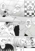 A Babysitter's Poem / 子守詩 [Yamori] [Tokyo Ghoul] Thumbnail Page 05