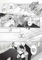 A Babysitter's Poem / 子守詩 [Yamori] [Tokyo Ghoul] Thumbnail Page 08