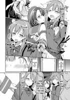 Himitsu no Renketsu Sharyou / 秘密の連結車両 [Itose Ikuto] [Original] Thumbnail Page 08