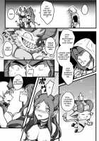 League of Legends Vol. 1 [Sieyarelow] [League Of Legends] Thumbnail Page 13