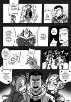 League of Legends Vol. 1 [Sieyarelow] [League Of Legends] Thumbnail Page 40