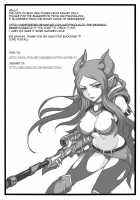 League of Legends Vol. 1 [Sieyarelow] [League Of Legends] Thumbnail Page 41