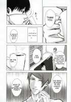 Shadow / 翳 [Honebuto Wasshoi] [Tokyo Ghoul] Thumbnail Page 12