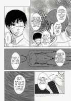 Shadow / 翳 [Honebuto Wasshoi] [Tokyo Ghoul] Thumbnail Page 13