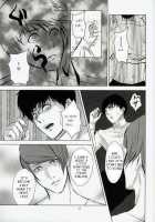 Shadow / 翳 [Honebuto Wasshoi] [Tokyo Ghoul] Thumbnail Page 16