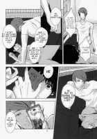 Shadow / 翳 [Honebuto Wasshoi] [Tokyo Ghoul] Thumbnail Page 17