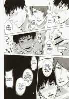 Shadow / 翳 [Honebuto Wasshoi] [Tokyo Ghoul] Thumbnail Page 21