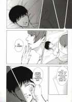 Shadow / 翳 [Honebuto Wasshoi] [Tokyo Ghoul] Thumbnail Page 24