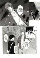 Shadow / 翳 [Honebuto Wasshoi] [Tokyo Ghoul] Thumbnail Page 05