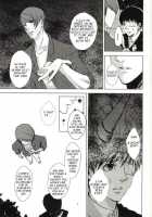 Shadow / 翳 [Honebuto Wasshoi] [Tokyo Ghoul] Thumbnail Page 06