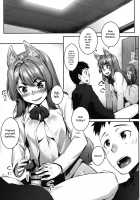 Okitsune Winter / おきつねウィンター [Kasei] [Original] Thumbnail Page 10