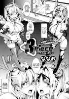 3Piece [Nanao] [Original] Thumbnail Page 48