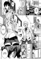 3Piece [Nanao] [Original] Thumbnail Page 04